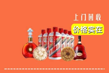 丽水遂昌县回收烟酒