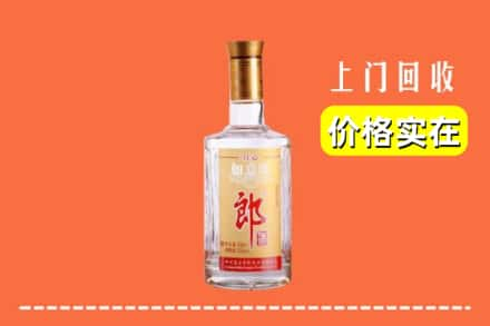 丽水遂昌县回收老郎酒